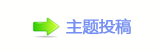 【﹦厐羕䵑㦍䒍饥❙桑捫䡲㈀　㄀㤀眀⸀眀⸀眀簀椀琀攀挀挀漀洀网】